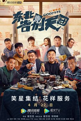 一本一本久久a久久精品综合麻豆