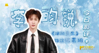 午夜视频在线观看国产www
